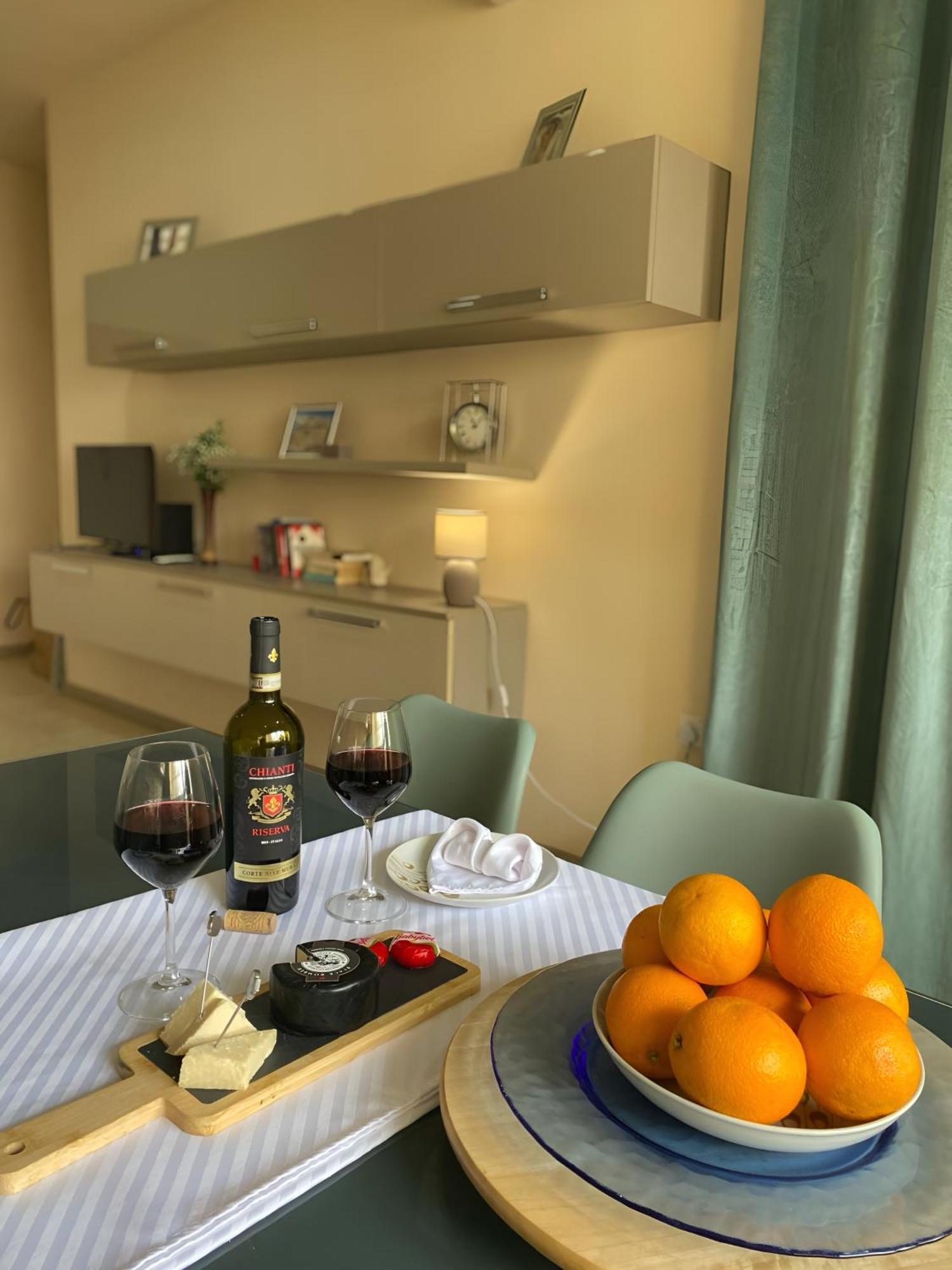 Appartement Aqualuna Premium *